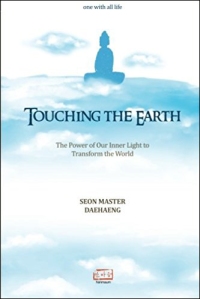 Touching the Earth_outline